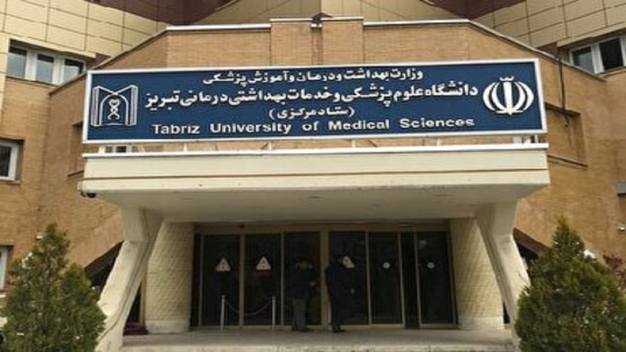 افزایش دانشجویان خارجی دانشگاه علوم پزشکی تبریز