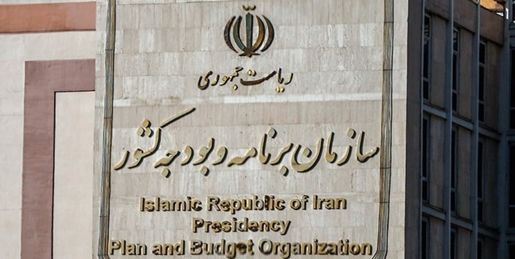 لایحه بودجه دو مرحله ای ارائه می شود