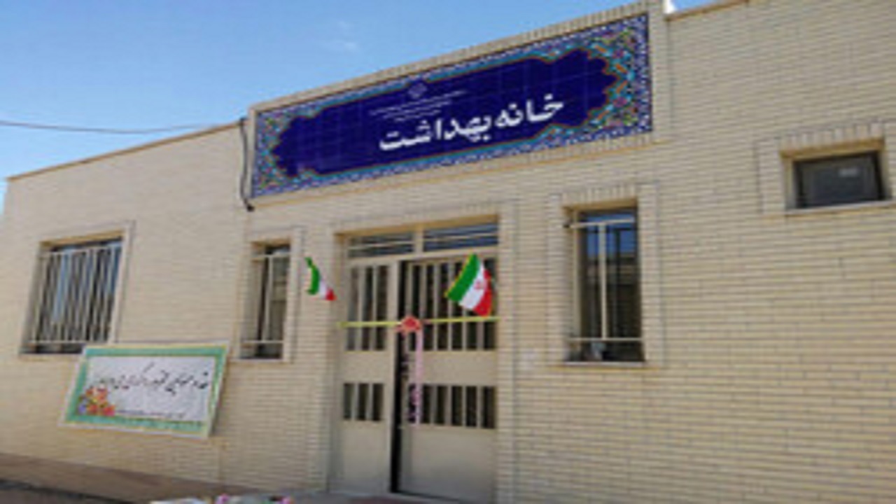 پیشرفت ۴۰ درصدی پایگاه سلامت شهری امام خمینی (ره) بجنورد