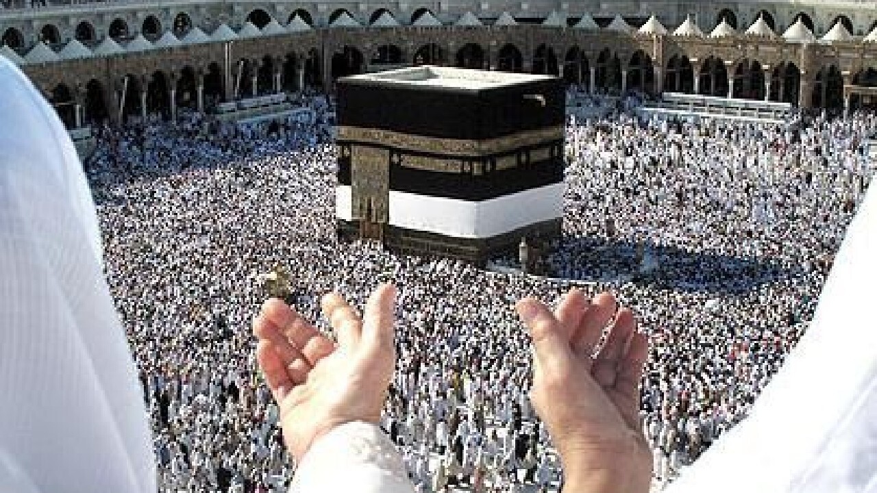 ودیعه‌گذاران حج تمتع به سامانه تکمیل اطلاعات حج مراجعه کنند