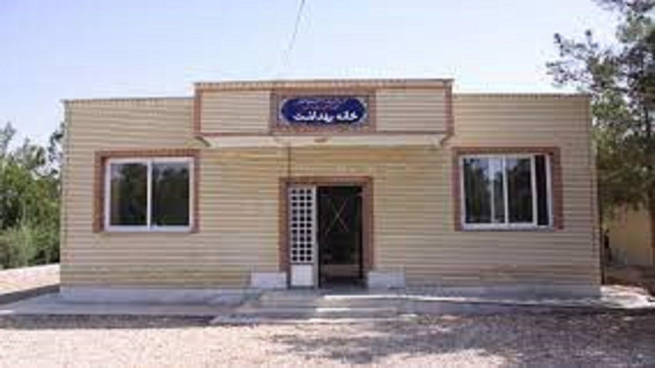 بهره برداری از خانه بهداشت کلاته یاور تا پایان سال