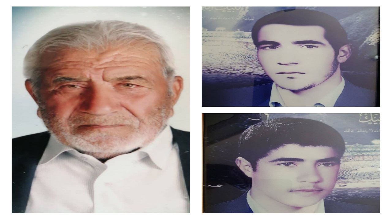 درگذشت پدر شهیدان علی و حسینعلی در نجف آباد