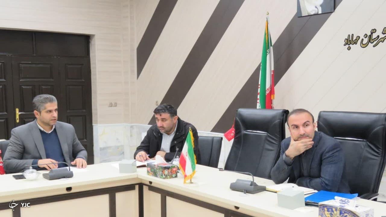 برگزاری جلسه کارگروه رصد اشتغال در مهاباد