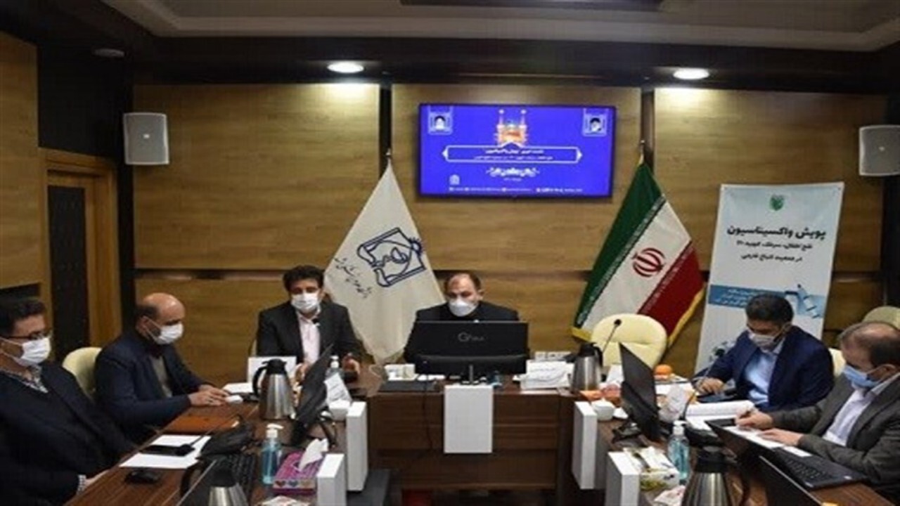 ارائه خدمات رایگان پزشکی به اتباع خارجی در خراسان رضوی
