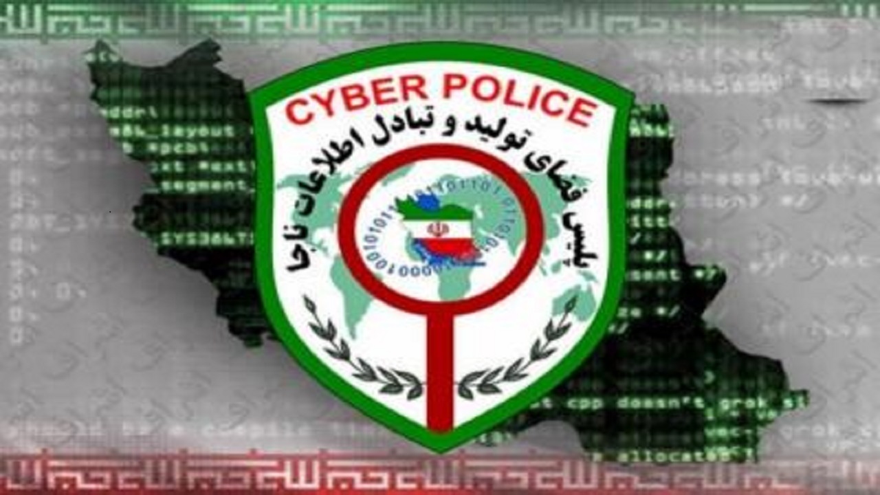 سرکیسه کردن  مردم با وعده کسب ثروت یک شبه