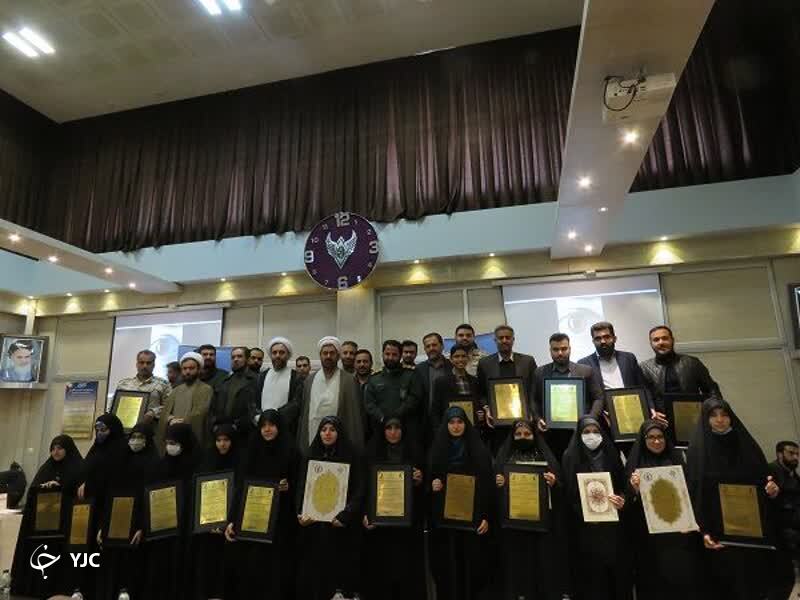 تجلیل از برترین‌های جشنواره مالک اشتر سپاه محمدرسول‌الله (ص) شیراز