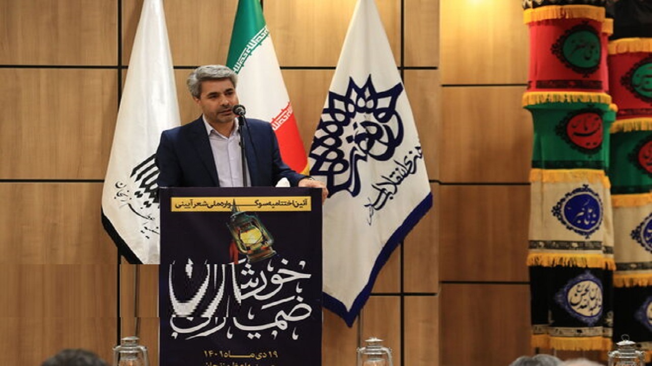 زیست بوم فرهنگی استان زنجان تهیه شده است