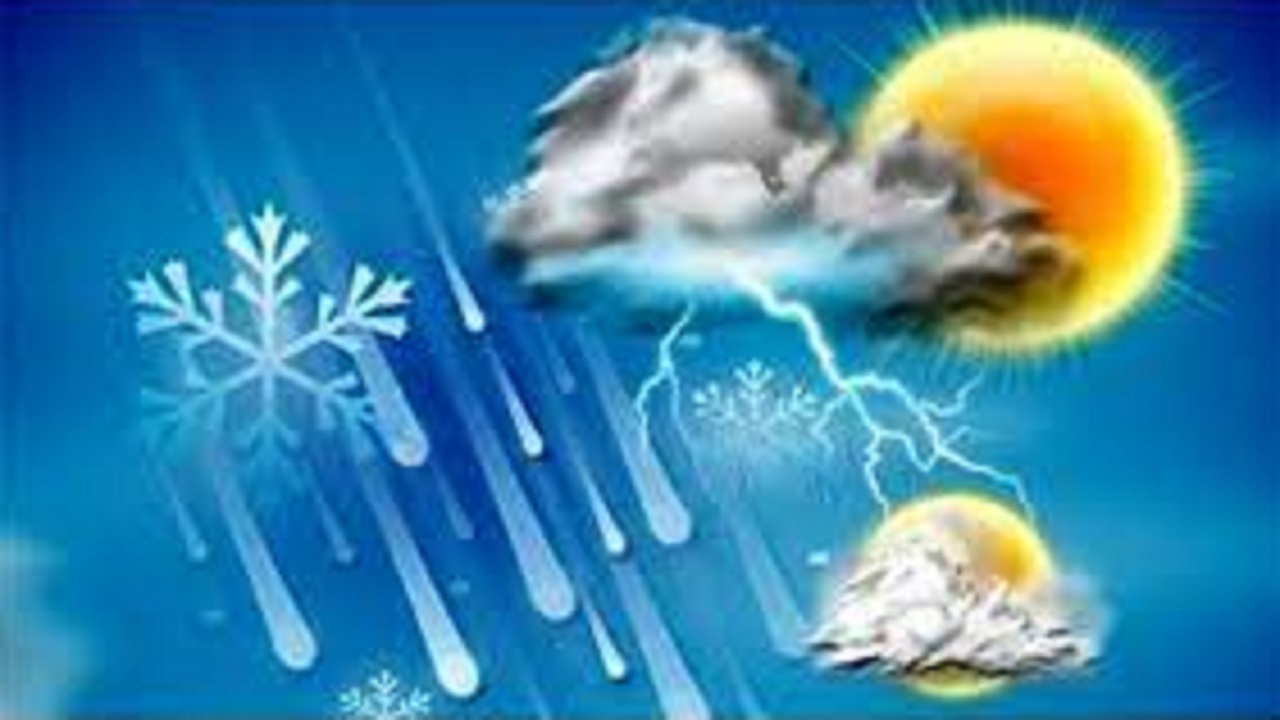 ادامه کاهش محسوس دما تا پایان هفته 