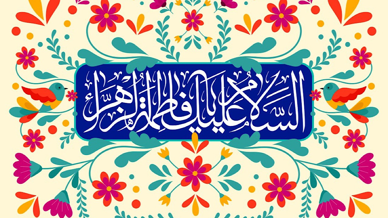 فرش قرمز «نورا» برای مادران ایران زمین