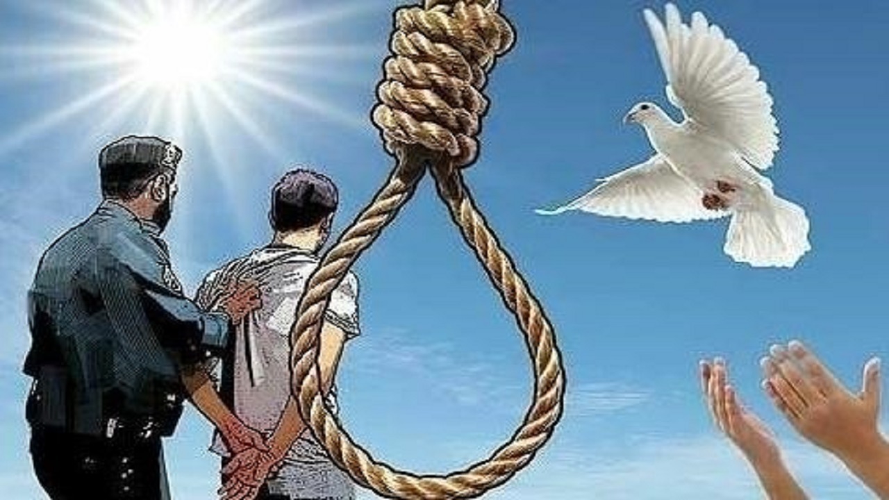 کمیته صلح و سازش قم ۴ اعدامی را در سال نجات داده است