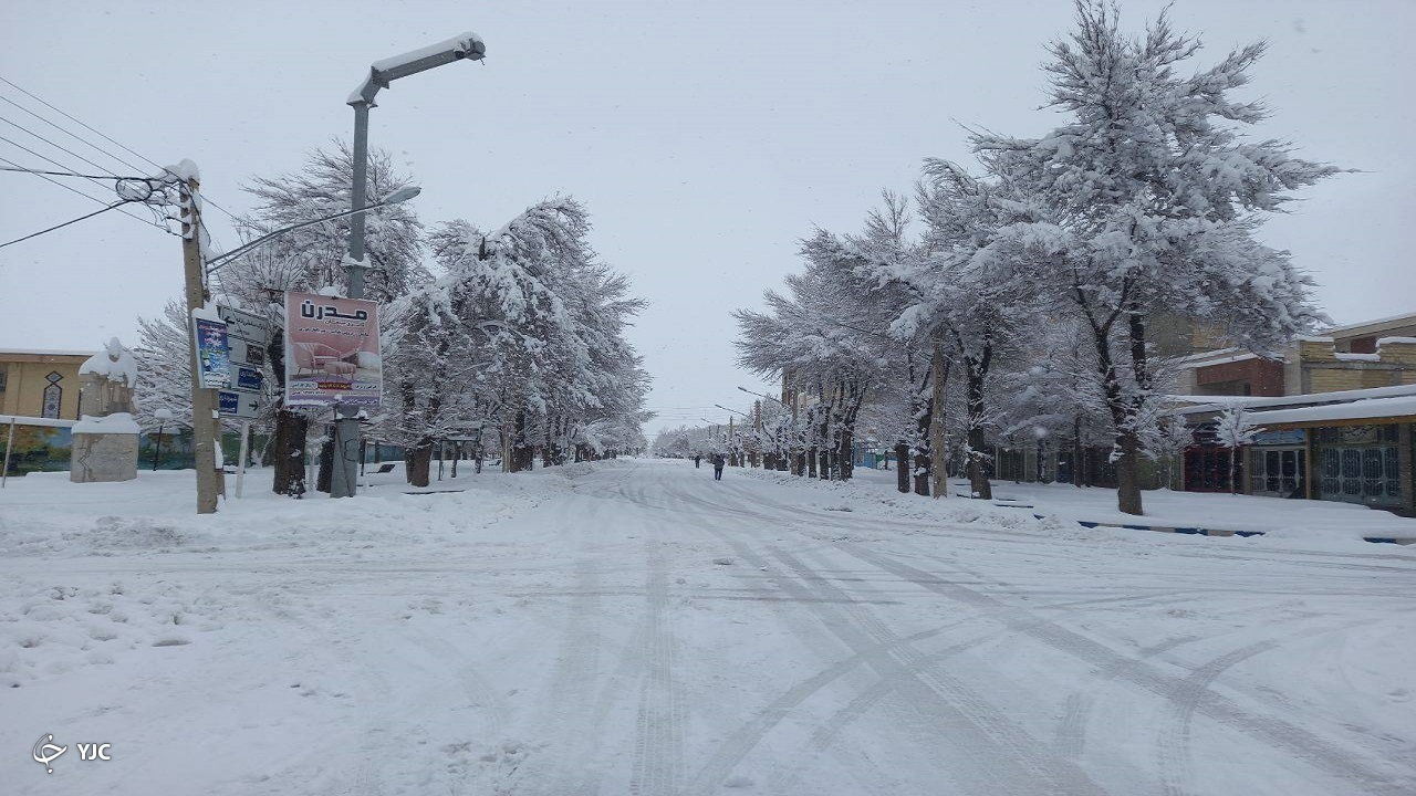 فارسان