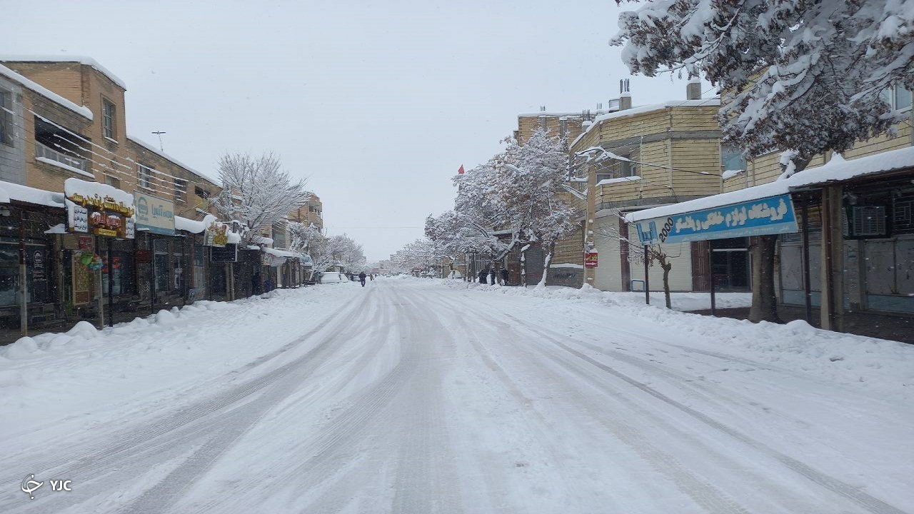 فارسان