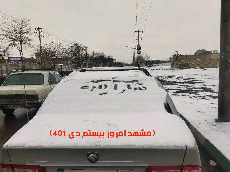 رخ نمایی زمستان با بارش برف در سرتاسر کشور + فیلم و تصاویر