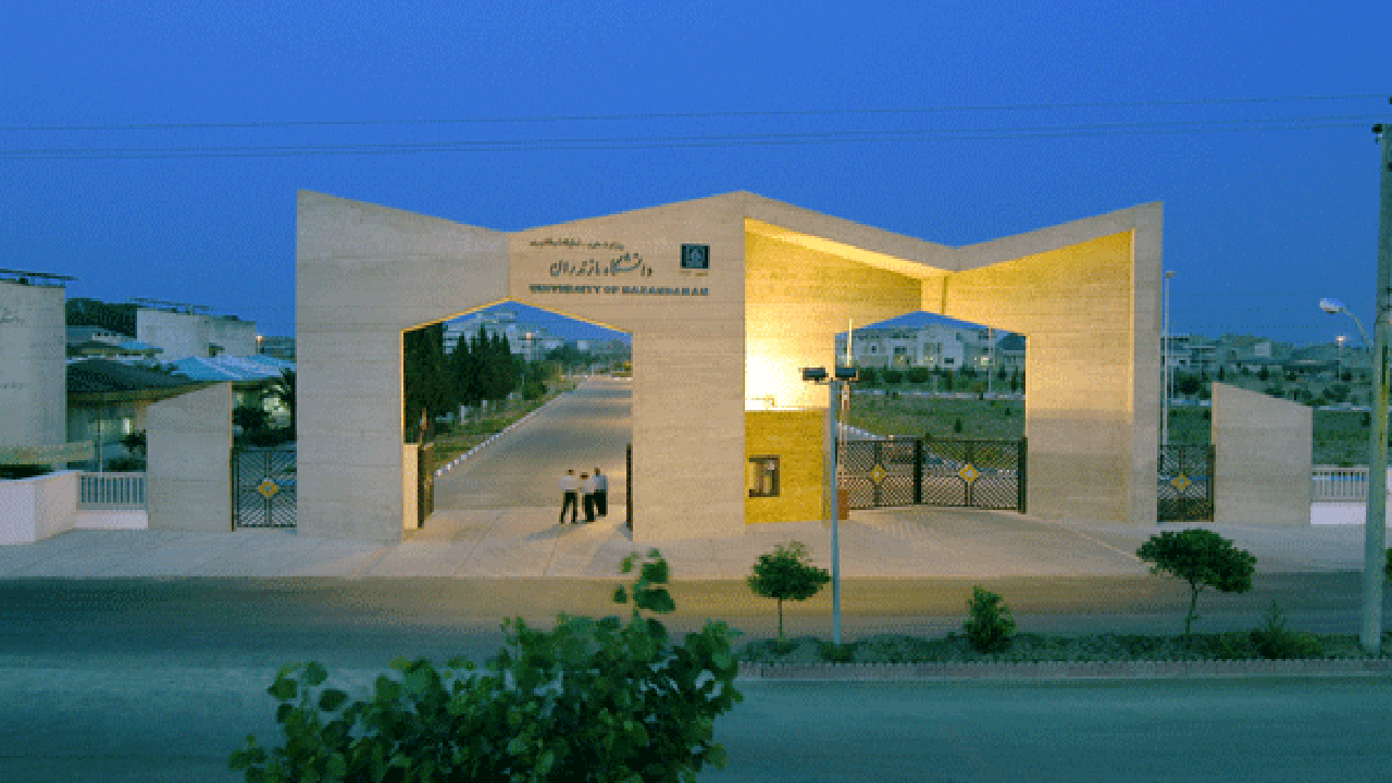 اخراج یا استعفا ؛ واقعیت ماجرای استادیار دانشگاه مازندران چیست ؟+ تصاویر