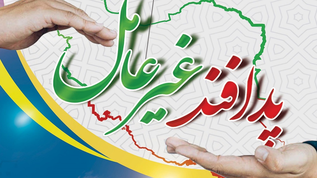 سالانه ۶۰ ساعت آموزش در حوزه مدیریت بحران و پدافند غیرعامل