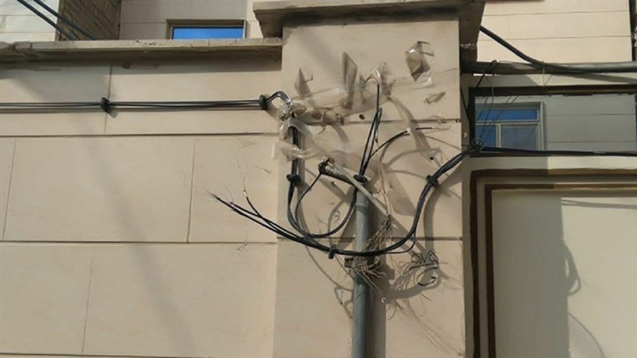 از