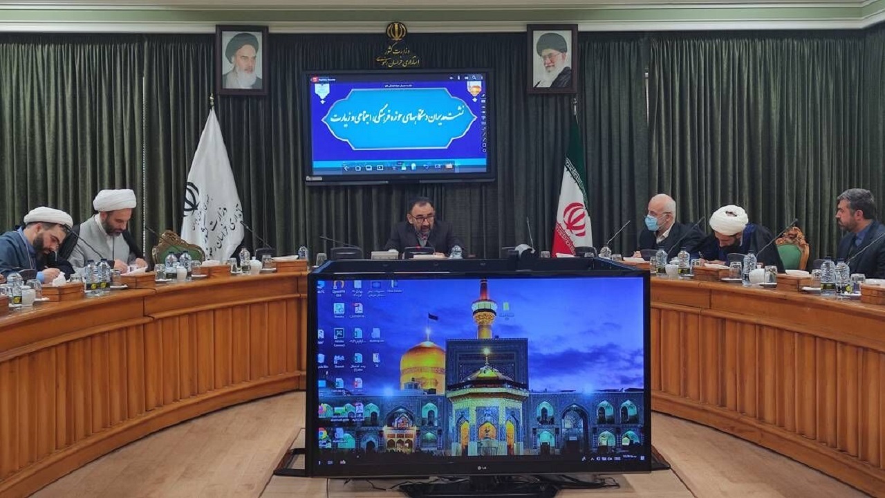 زیارت، محور کار فرهنگی در خراسان رضوی است