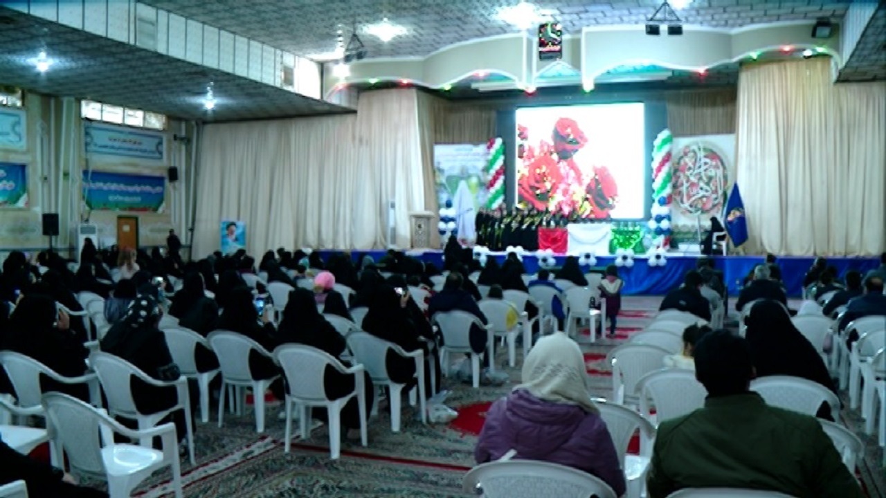 برگزاری آیین اختتامیه پنجمین جشنواره گوهر فاطمی و شمیم علوی