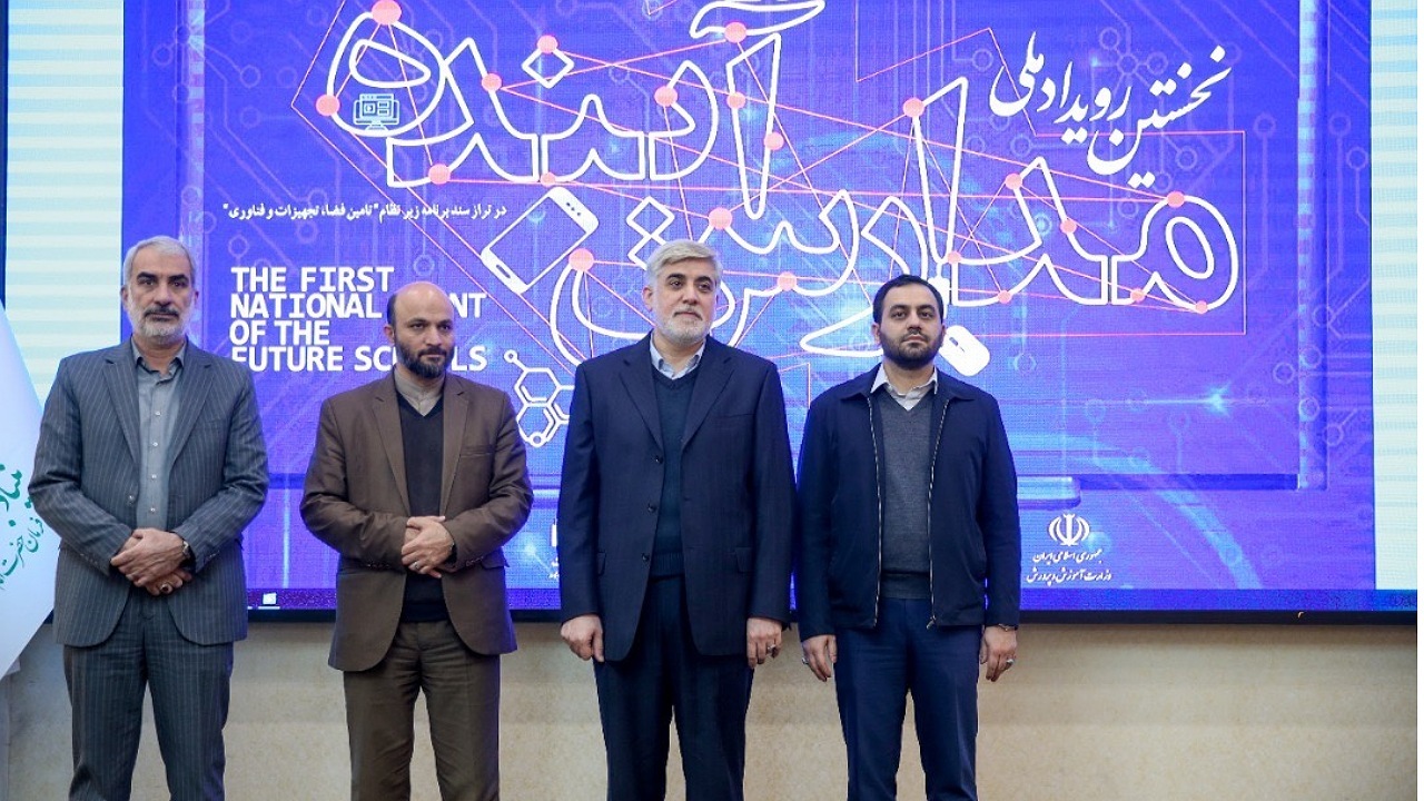 برگزاری جشن احداث ۲۰۰۰ مدرسه برکت در دهه فجر امسال