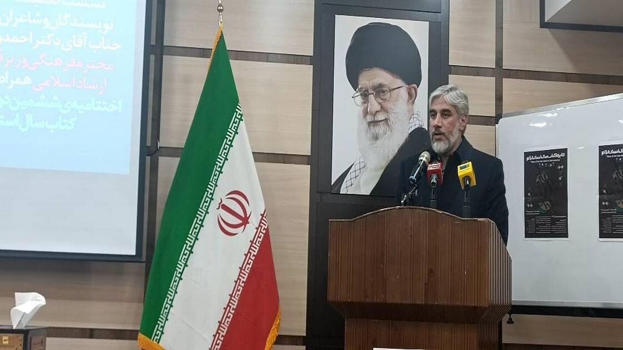 فاصله زیرساخت‌های فرهنگی ایلام با استان‌های برخوردار عمیق است