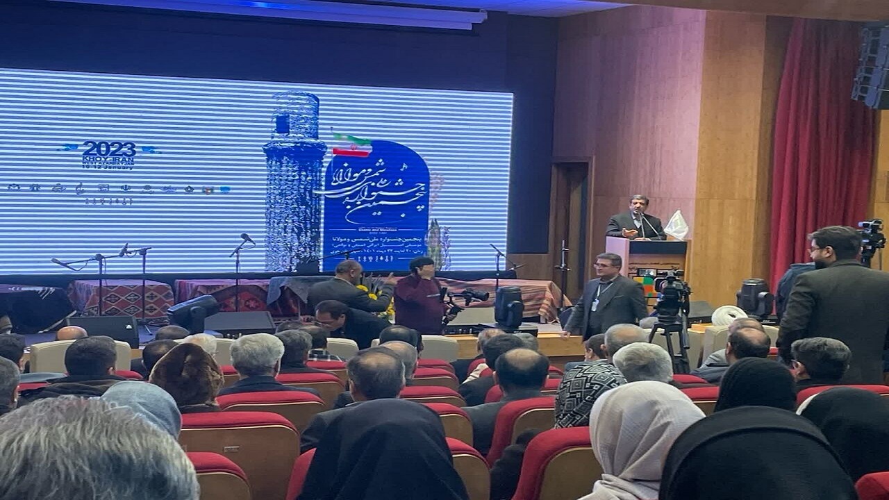 خوی میزبانی شایسته برای شمس