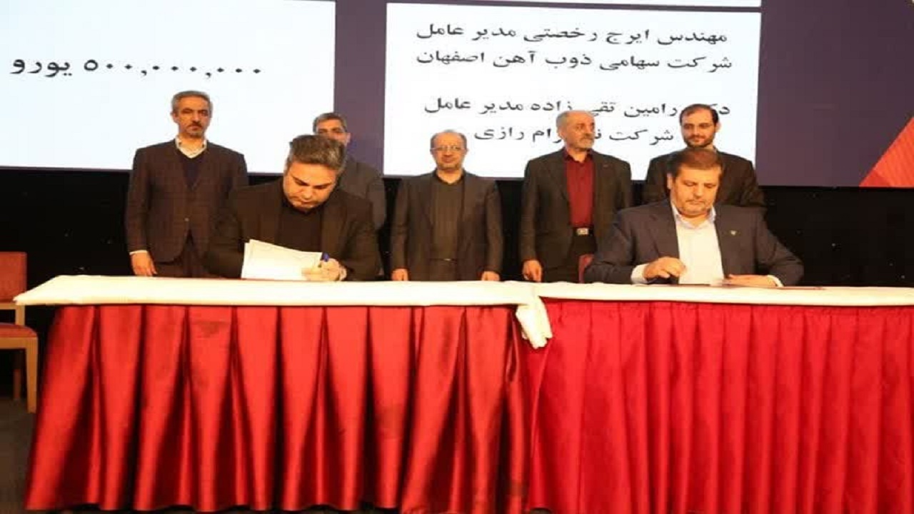 تولید سوزن ریل، گام نهایی ذوب آهن در زنجیره تولید ریل ملی
