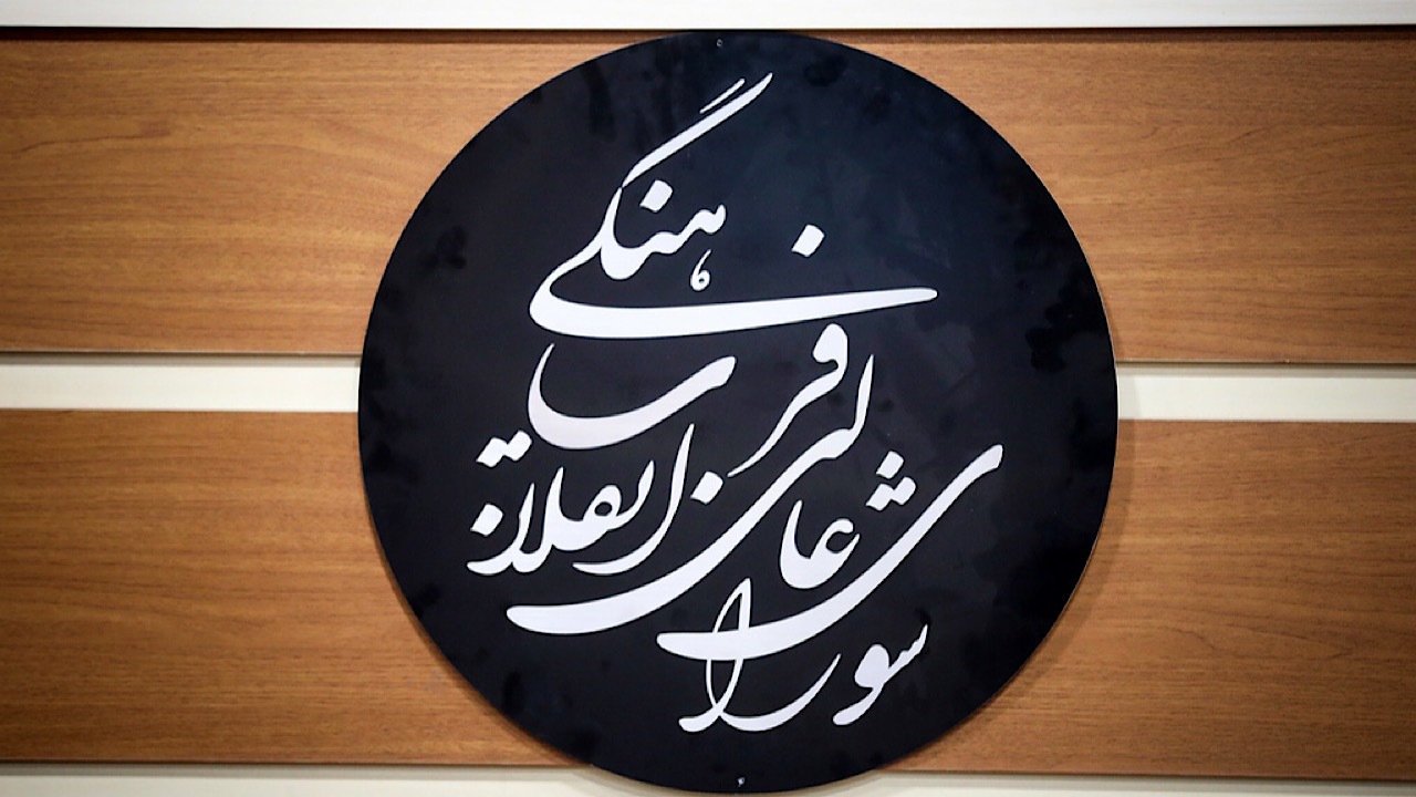 نظام فکری نئولیبرال غرب توهین به مقدسات دیگران را آزادی بیان جلوه می‌دهد