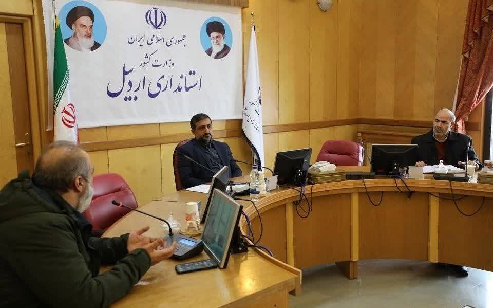سرمایه‌گذاری هلدینگ ماهان گامی تحولی برای ثروت‌آفرینی از ظرفیت‌های اردبیل