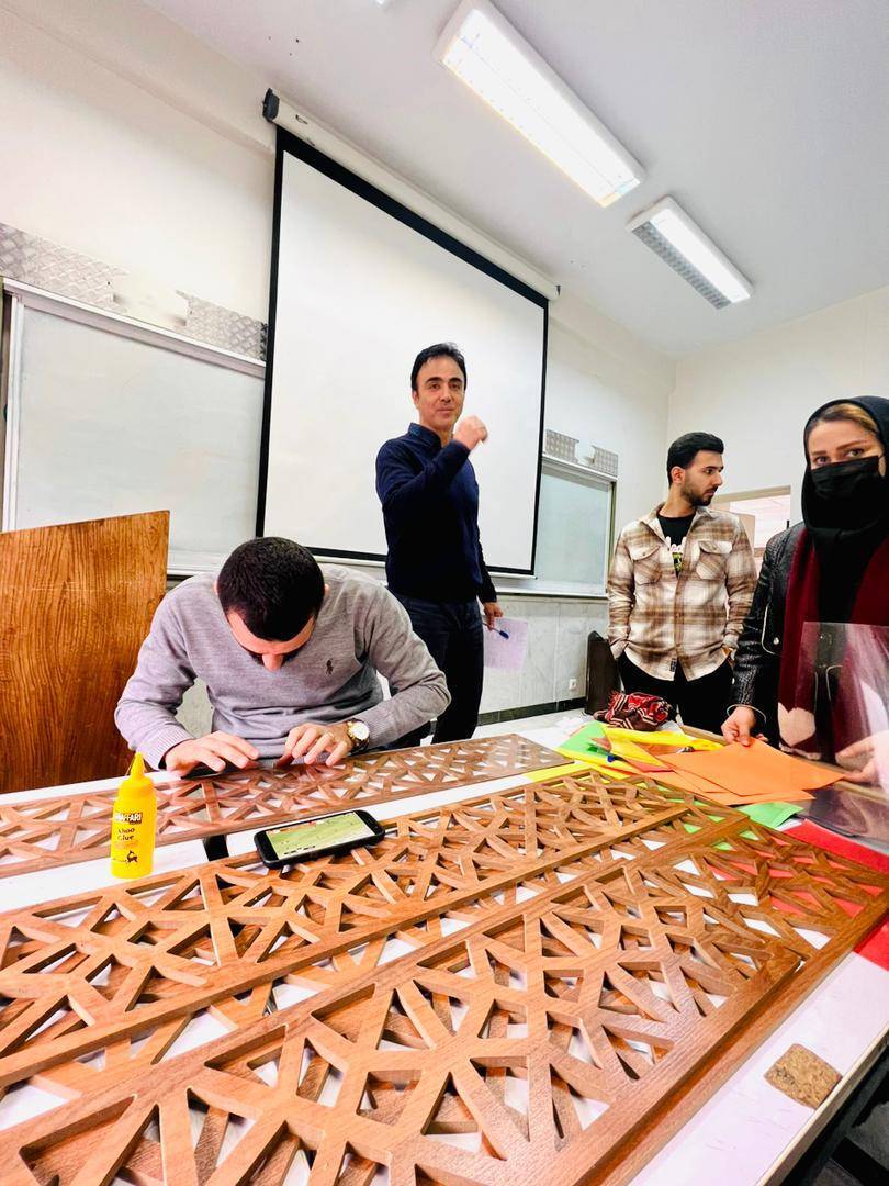 از