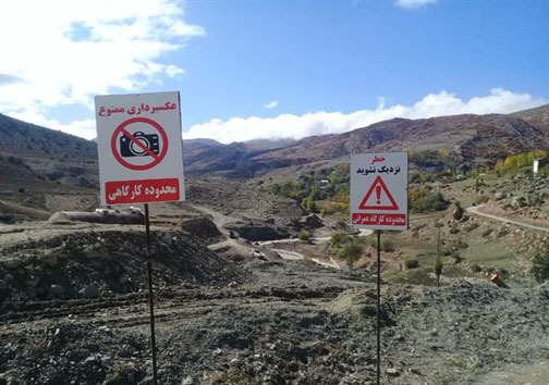کابوسی به نام فینِسک