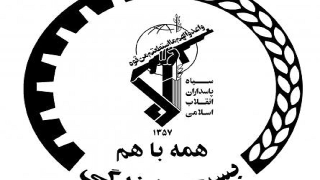 بازپرداخت تسهیلات اقتصاد مقاومتی هشت ساله است