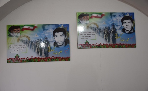 شهیدان نیک&zwnj;پی