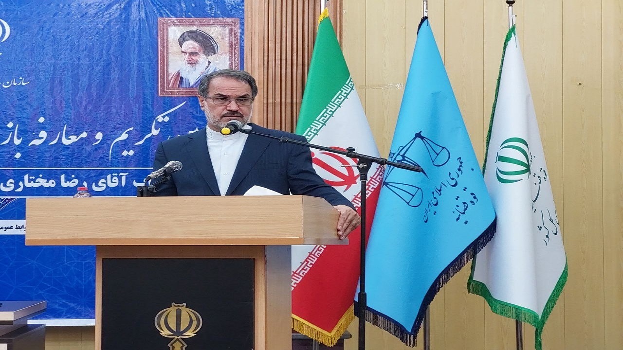 سازمان بازرسی کل کشور با مدیران متخلف و کم کار برخورد می کند