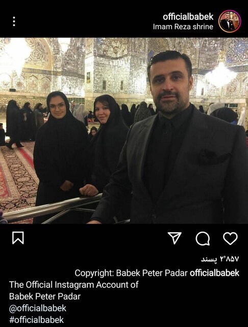 ما شاه ایرانیم؛ تحویلمان بگیرید! ما شاه ایرانیم؛ تحویلمان بگیرید!