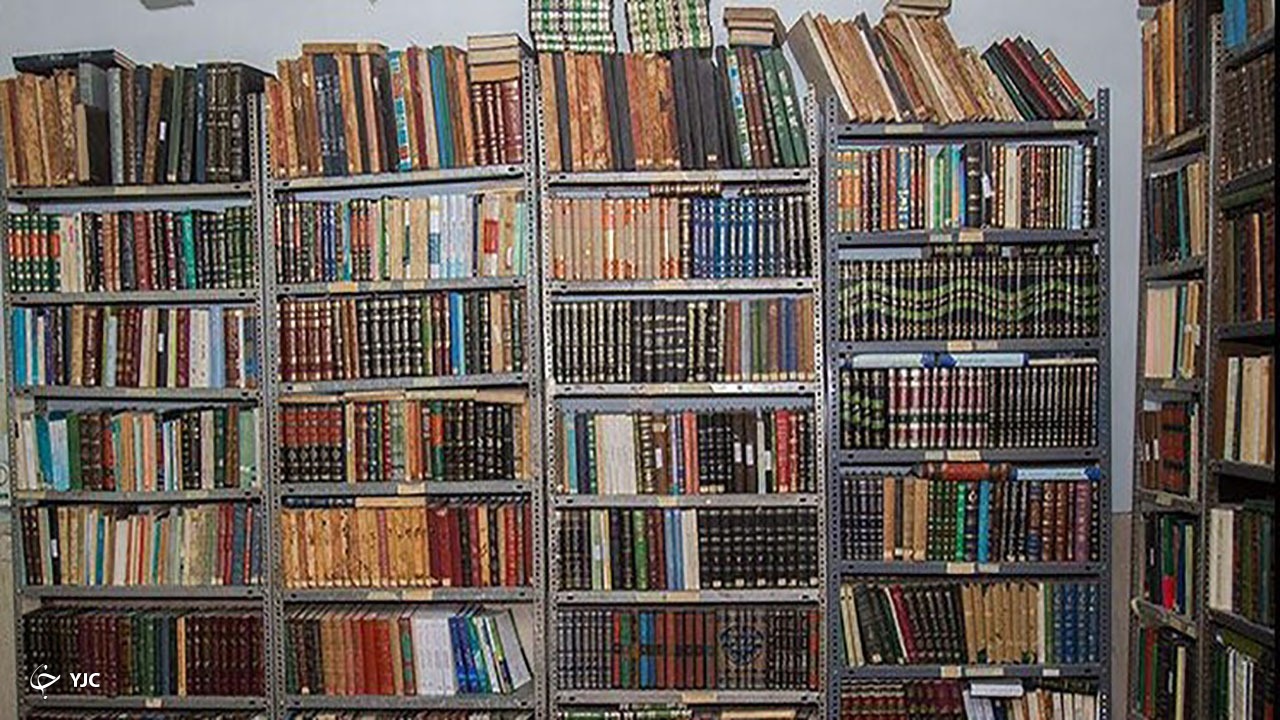 وقف بیش از ۱۹ هزار جلد کتاب به کتابخانه‌های آذربایجان‌غربی