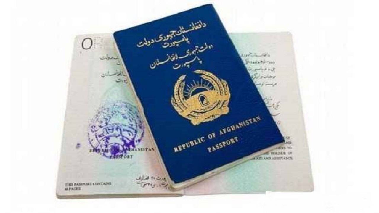 پاسپورت افغانستان کم اعتبارترین پاسپورت جهان لقب گرفت