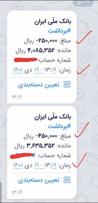 پمپ بنزین