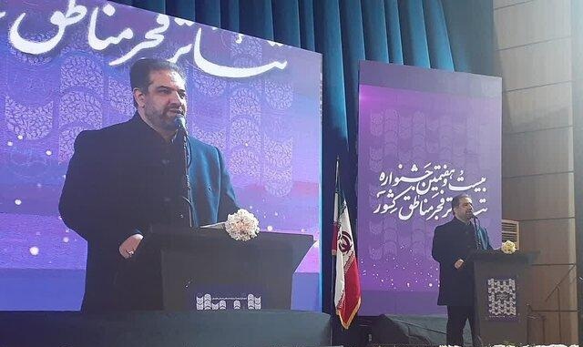 برگزیدگان جشنواره تئاتر فجر منطقه ۳( مازندران)معرفی شدند