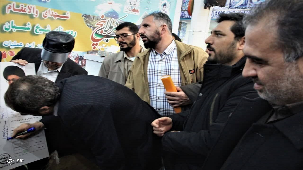 شیخ شبان