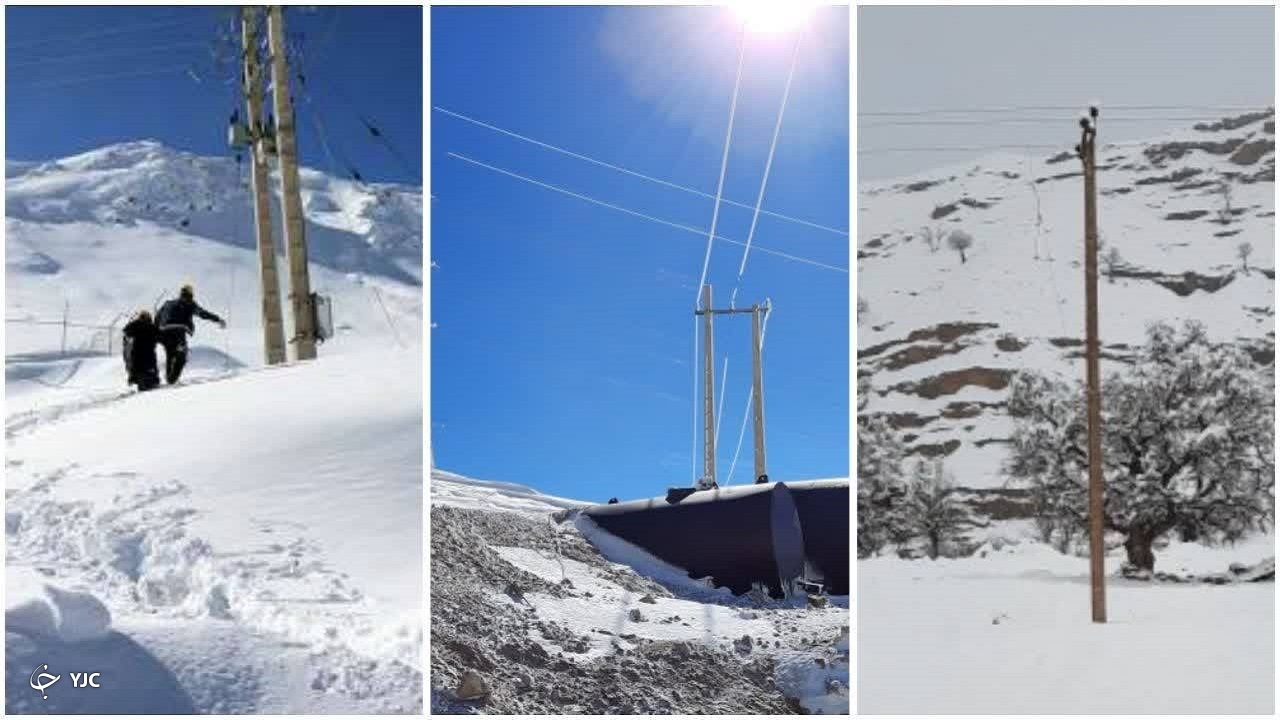 پایداری شبکه‌های برق رسانی چهارمحال و بختیاری در بارش سنگین برف
