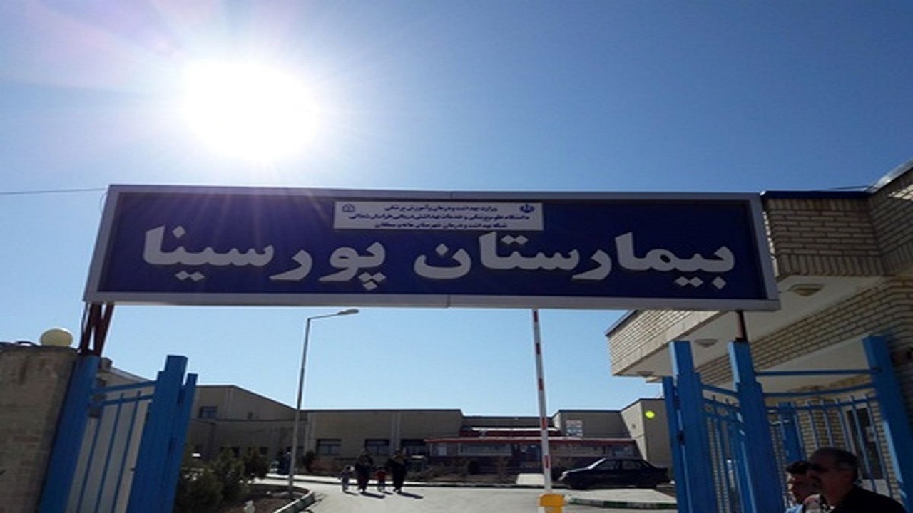 پیشرفت فیزیکی ۳۵ درصدی بیمارستان پورسینای آشخانه