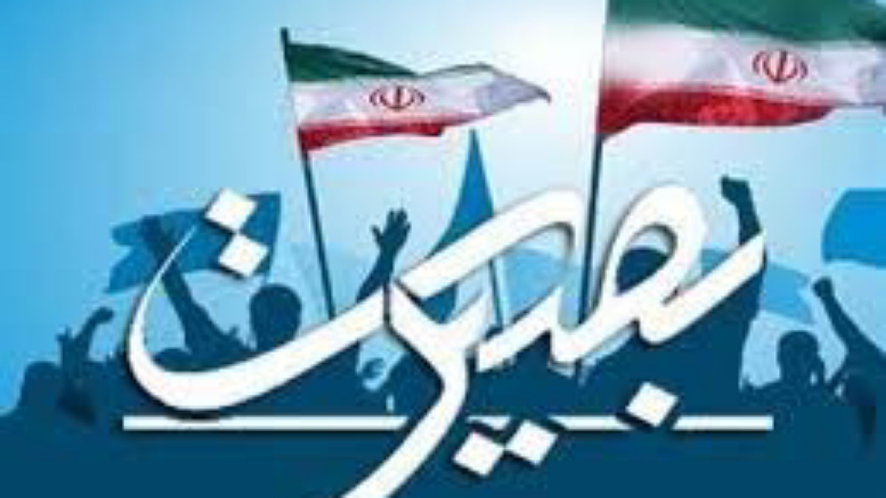 برگزاری نشست‌های بصیرتی با عنوان «جهاد تبیین فاطمی»