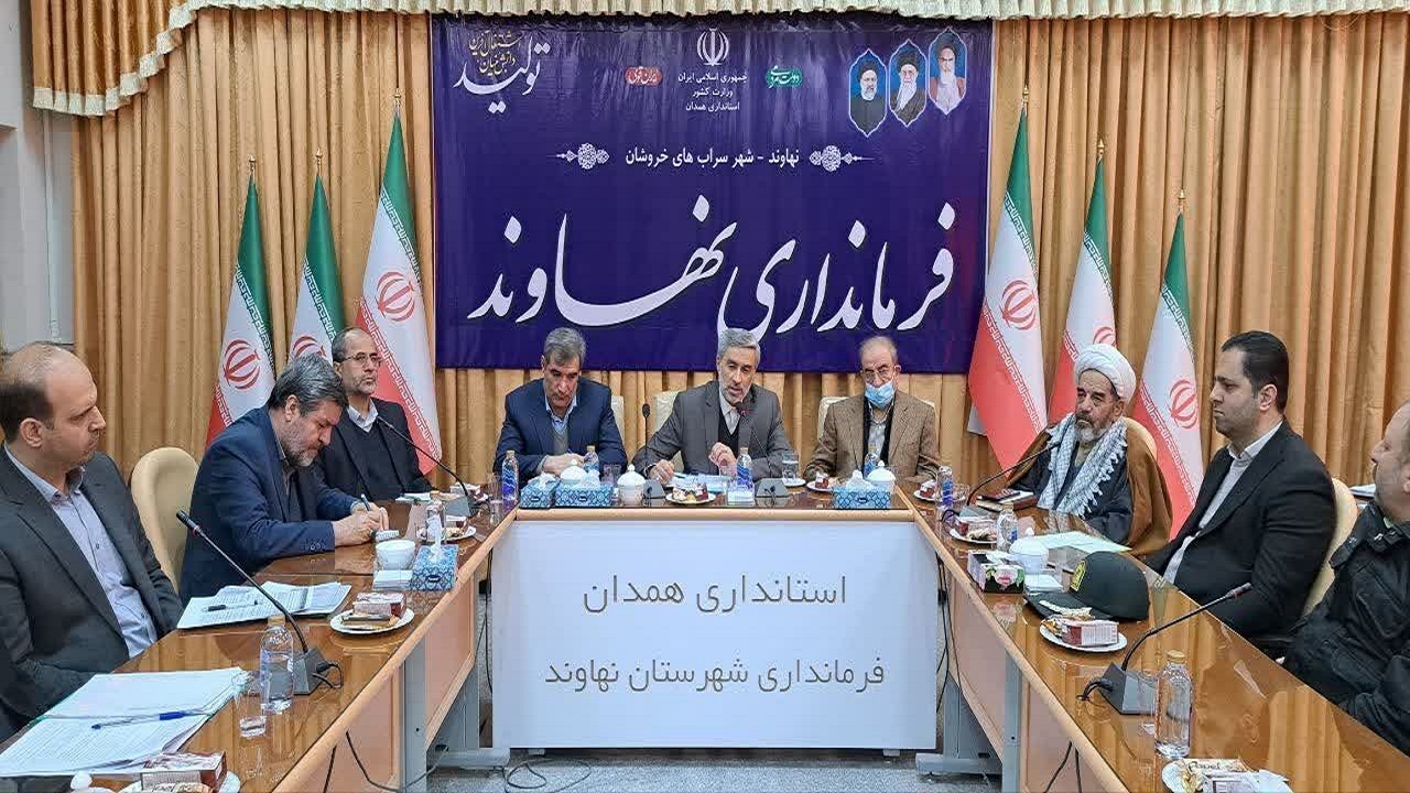سهم نهاوند از اعتبارات سفر رئیس جمهور به استان ۹۲۷ میلیارد تومان است
