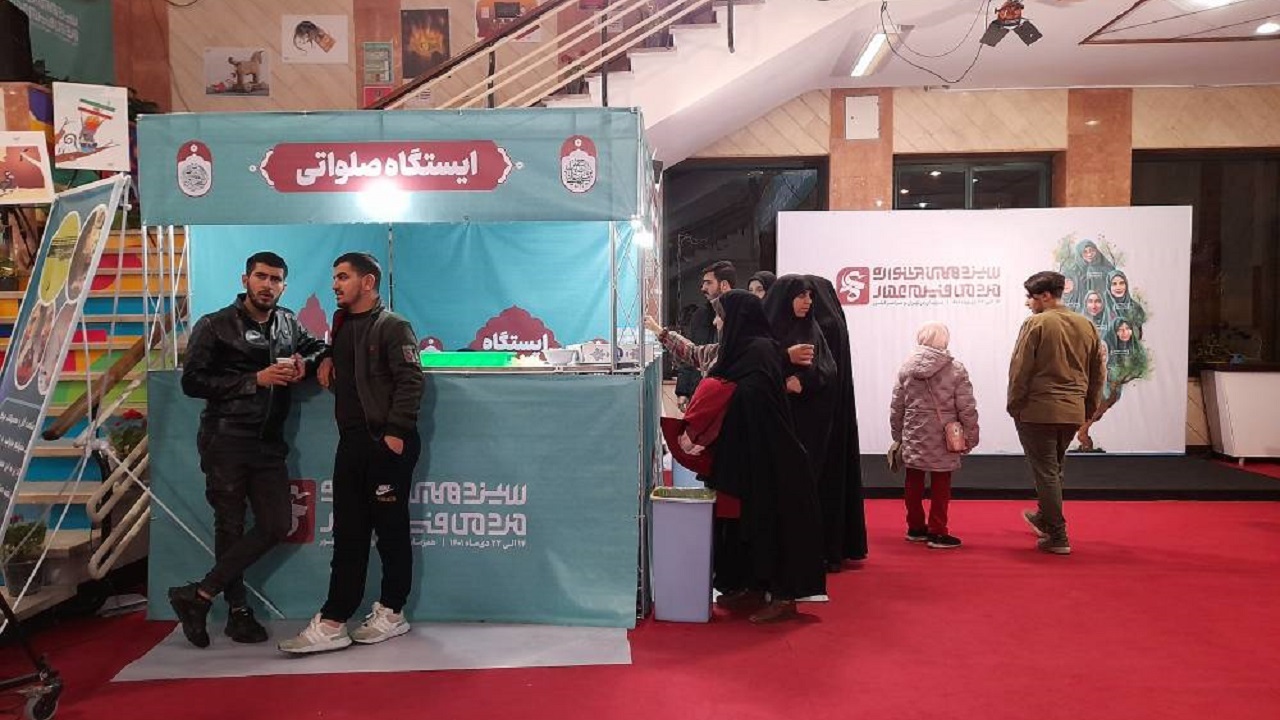 فراخوان جشنواره علوم انسانی عمار