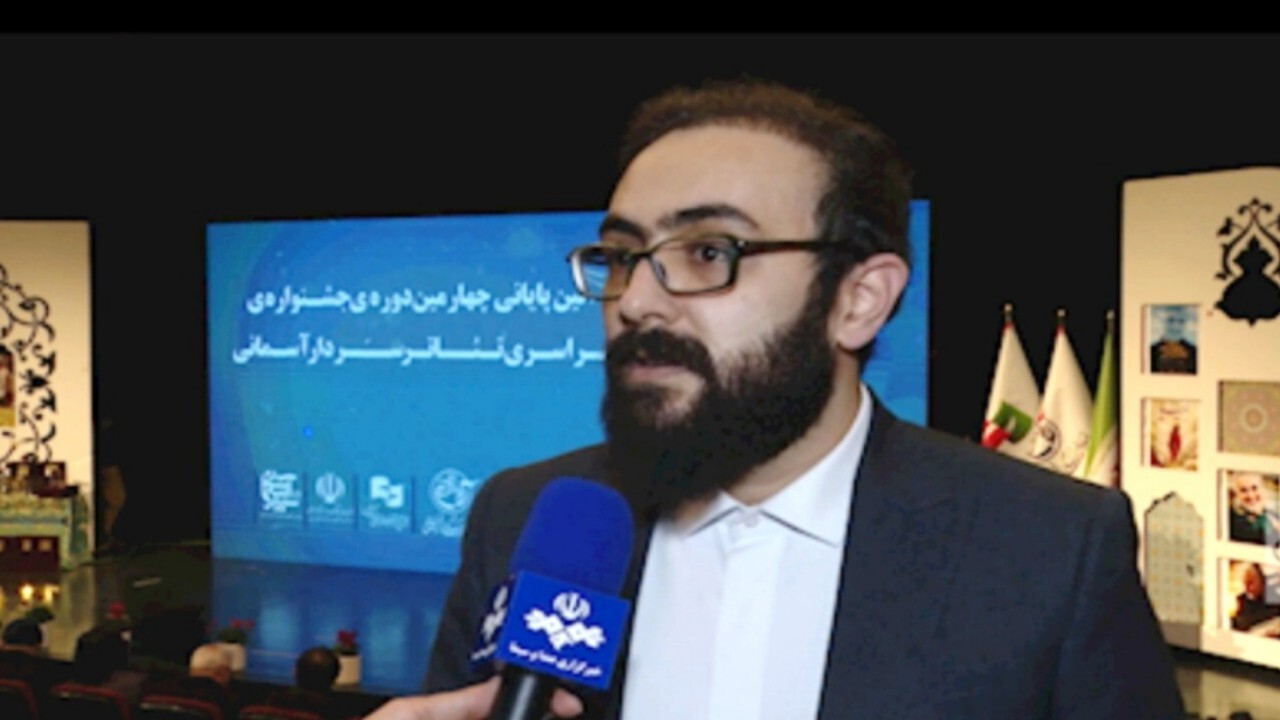جشنواره سردار آسمانی به دنبال آشنایی ملت ها با مکتب سردار سلیمانی