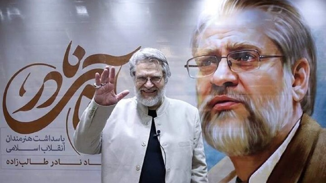 حسن ختام سیزده سالگی عمار با ادای احترام به نادر طالب زاده و جمال شورجه