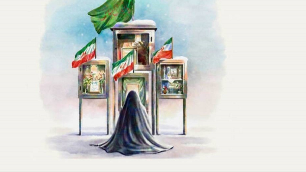 از