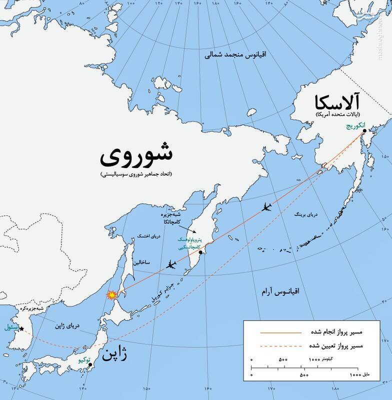 پرواز ۰۰۷ کره جنوبی پرواز ۰۰۷ کره جنوبی