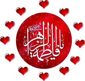 گیف ولادت