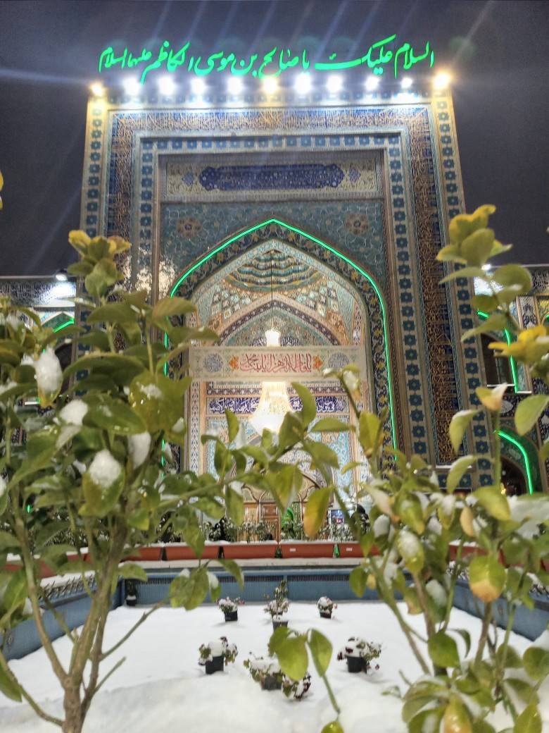 امامزاده صالح